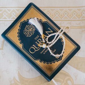 Holy Quran Book