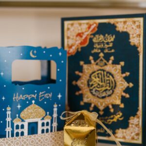 Gift Boxes - Holy Quran
