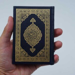 Mini Quran Kareem