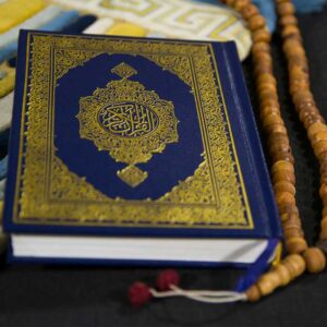 Quran Prayer Beads